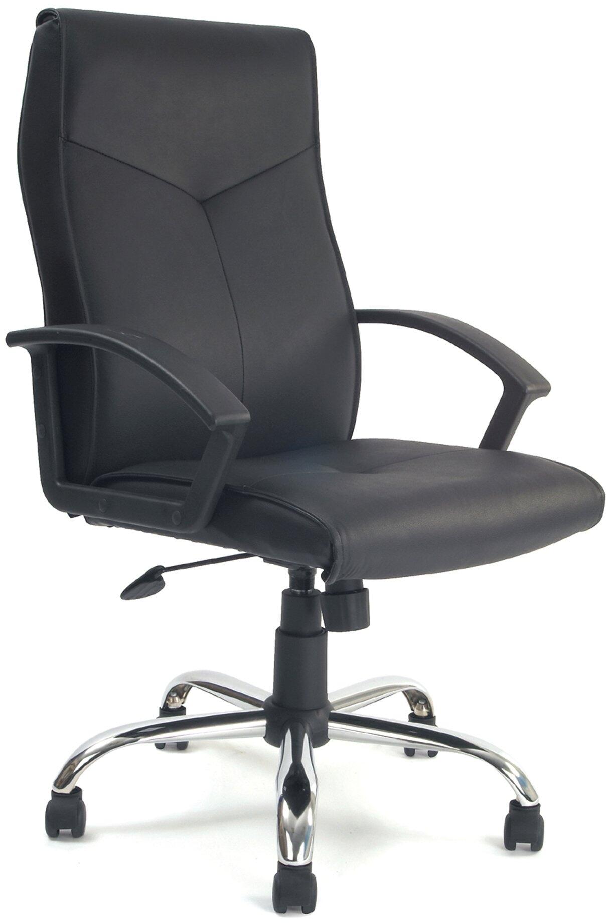 Nautilus Weston Executive Chair with Leather Upholstery Office