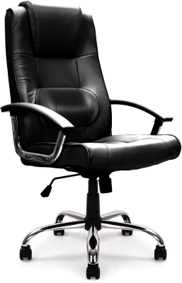 Nautilus Westminster High Back Bonded Leather Executive Armchair with Integral Headrest & Chrome Base