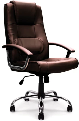 Nautilus High Back Executive Armchair With Integral Headrest