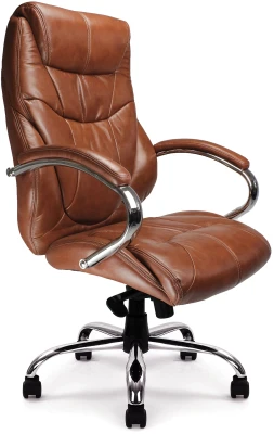 Nautilus Sandown Luxurious Leather Faced Executive Chair