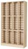 72-Space-Pigeonhole-Wide-510-510-png.jpg