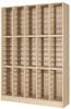 90-Space-Pigeonhole-Wide-12-510-510.jpg