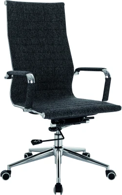 Nautilus Aura High Back Fabric Executive Chair