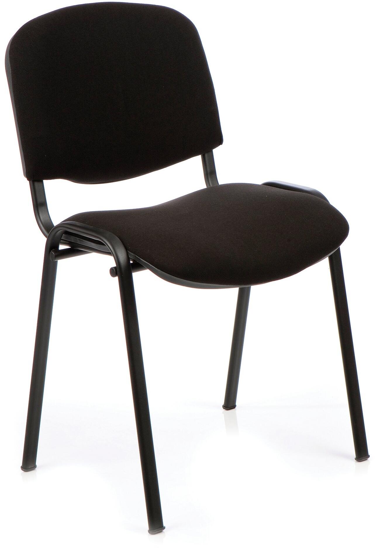 Nautilus ISO Conference/Meeting Chair Office Furniture Direct