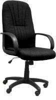 Nautilus High Back Executive Armchair With Fan Stitch Design