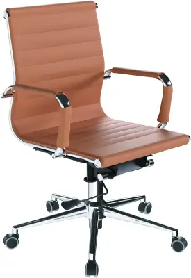 Nautilus Contemporary Visitor Chair