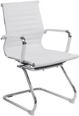 Nautilus Contemporary Visitor Chair