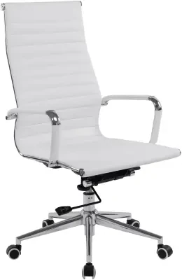 Nautilus Contemporary High Back Executive Armchair