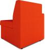 BSF-O500-OG-WAVE-BACK-SIDE.jpg