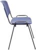 CH0506BL-9549-CH0506BL-BASIC-3.jpg