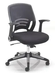 TC Start Carbon Chair