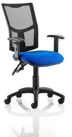 Dynamic Eclipse Plus 2 Mesh Chair Bespoke Fabric with Height Adjustable Arms