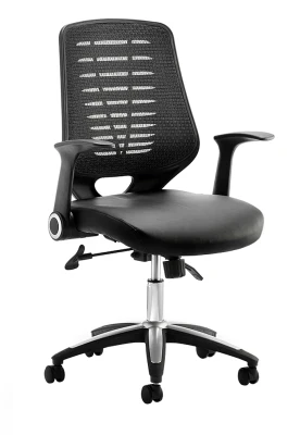 Dynamic Relay Operator Chair Leather Seat