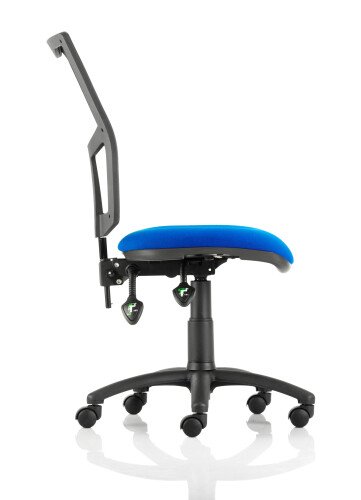 Dynamic Eclipse Plus 2 Mesh Operator Chair without Arms