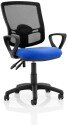 Dynamic Eclipse Plus 2 Lever Mesh Back Operator Chair with Fixed Arms