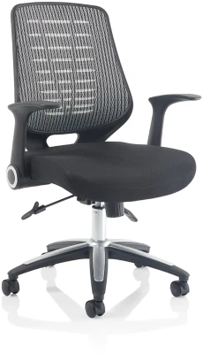 Dynamic Relay Operator Chair