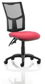 Dynamic Eclipse Plus 2 Mesh Chair Bespoke Fabric without Arms - Bergamot Cherry