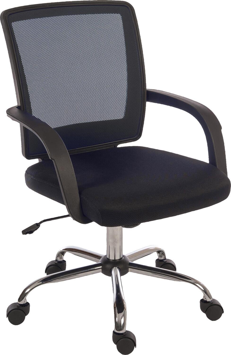 Teknik Star Mesh Chair Office Furniture Direct